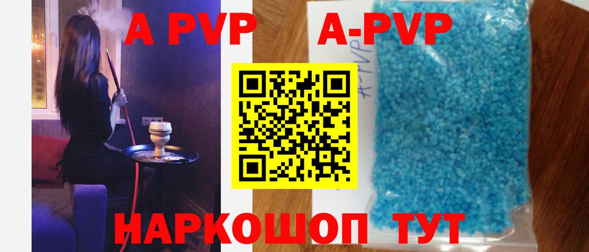 МАРИХУАНА Назрань