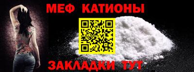хмурый Гусиноозёрск