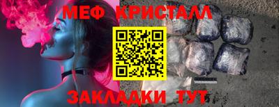 хмурый Гусиноозёрск