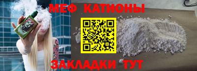 гашик Гусев