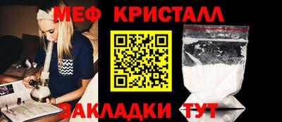 гидра Тула