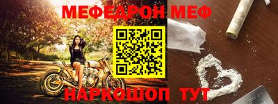 хмурый Гусиноозёрск