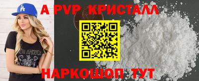 хмурый Гусиноозёрск