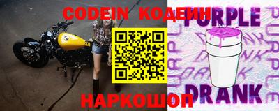 гашик Гусев