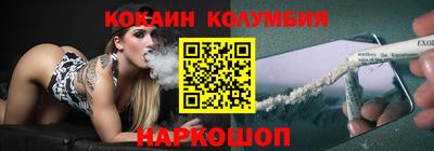 хмурый Гусиноозёрск