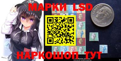 гашик Гусев