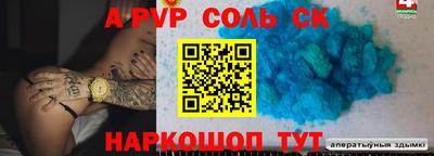 гашик Гусев