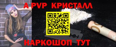 гашик Гусев