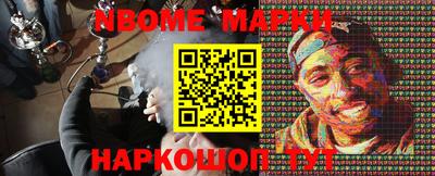 хмурый Гусиноозёрск