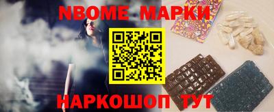 гашик Гусев