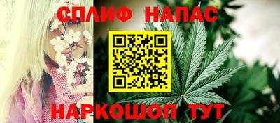 хмурый Гусиноозёрск