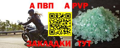 гашик Гусев