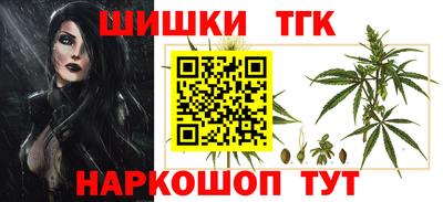 хмурый Гусиноозёрск