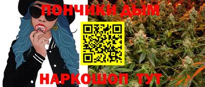 хмурый Гусиноозёрск