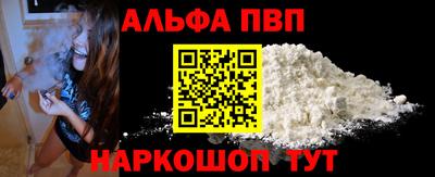 MESCALINE Гусь-Хрустальный