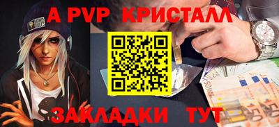 гашик Гусев