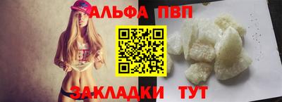 MESCALINE Гусь-Хрустальный