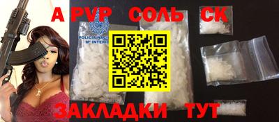 гашик Гусев