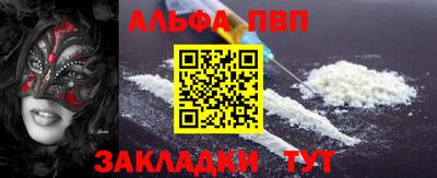 хмурый Гусиноозёрск