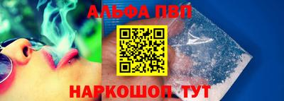 гашик Гусев
