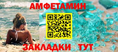 гашик Гусев