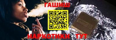 MESCALINE Гусь-Хрустальный