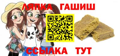 хмурый Гусиноозёрск