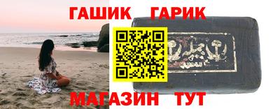 MESCALINE Гусь-Хрустальный