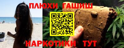 хмурый Гусиноозёрск