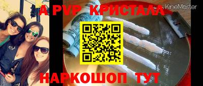 хмурый Гусиноозёрск